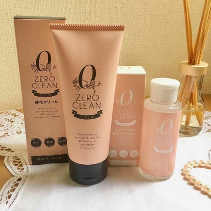 ゼロクリーン パイナップル&豆乳ローション/美健コーポレーション/ボディローションを使ったクチコミ(1枚目)