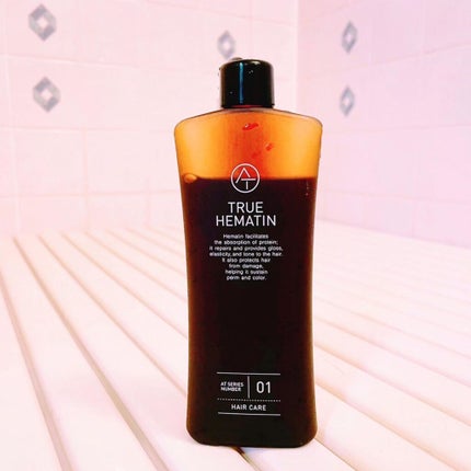トゥルーヘマチン/AT(アット)/洗い流すヘアトリートメントを使ったクチコミ(1枚目)