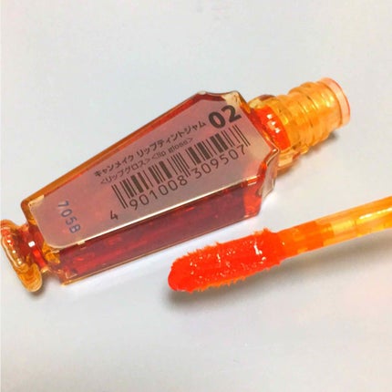 リップティントジャム/キャンメイク/リップグロスを使ったクチコミ(2枚目)