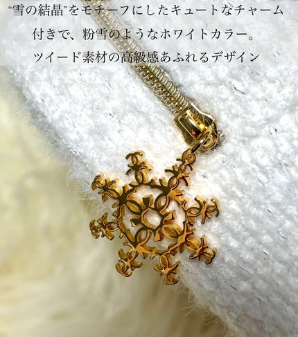 シャネル ルージュ ココ ボーム/CHANEL/口紅を使ったクチコミ(2枚目)