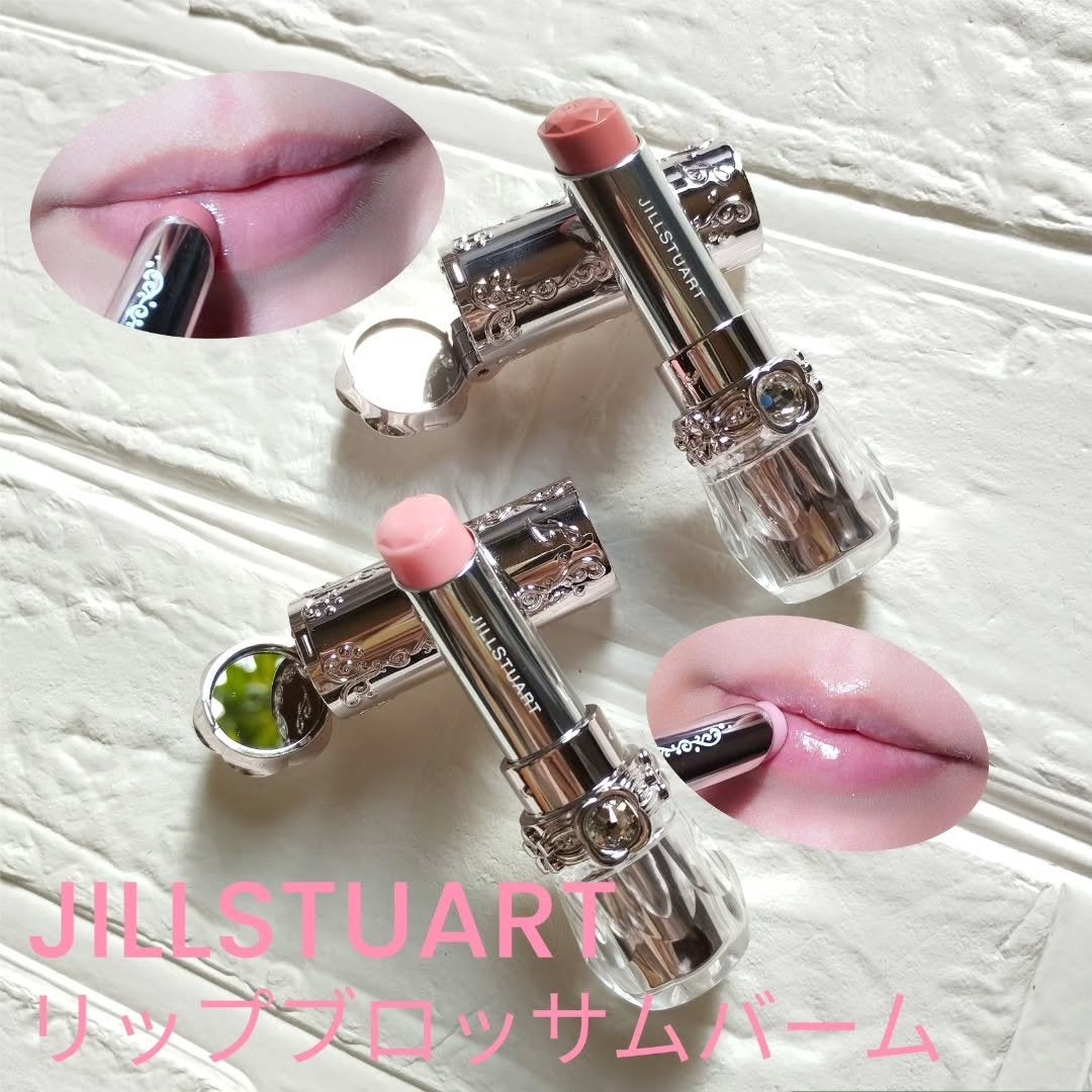 ジルスチュアート リップブロッサム バーム/JILL STUART/口紅を使ったクチコミ(1枚目)