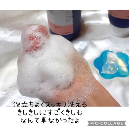 クールソルトスケーリングシャンプー/クールソルトスカルプトリートメント/Dr.G/市販シャンプーを使ったクチコミ(3枚目)