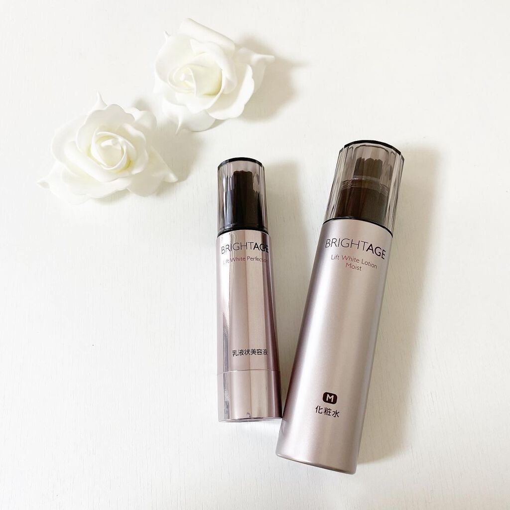 リフトホワイト パーフェクション/BRIGHTAGE/美容液を使ったクチコミ（1枚目）