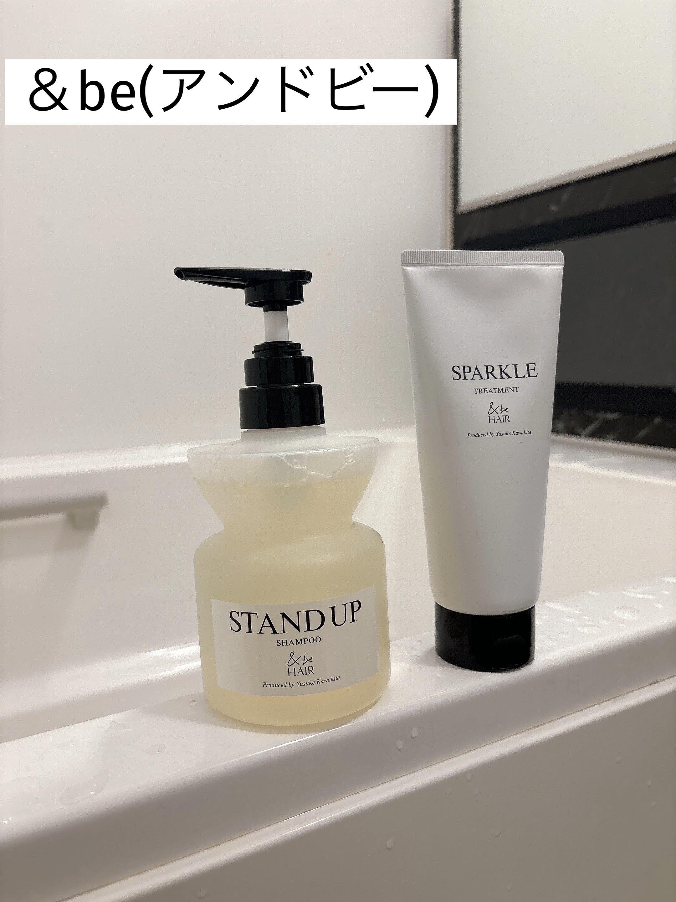 &be スタンドアップシャンプー/&be HAIR/市販シャンプーを使ったクチコミ（1枚目）