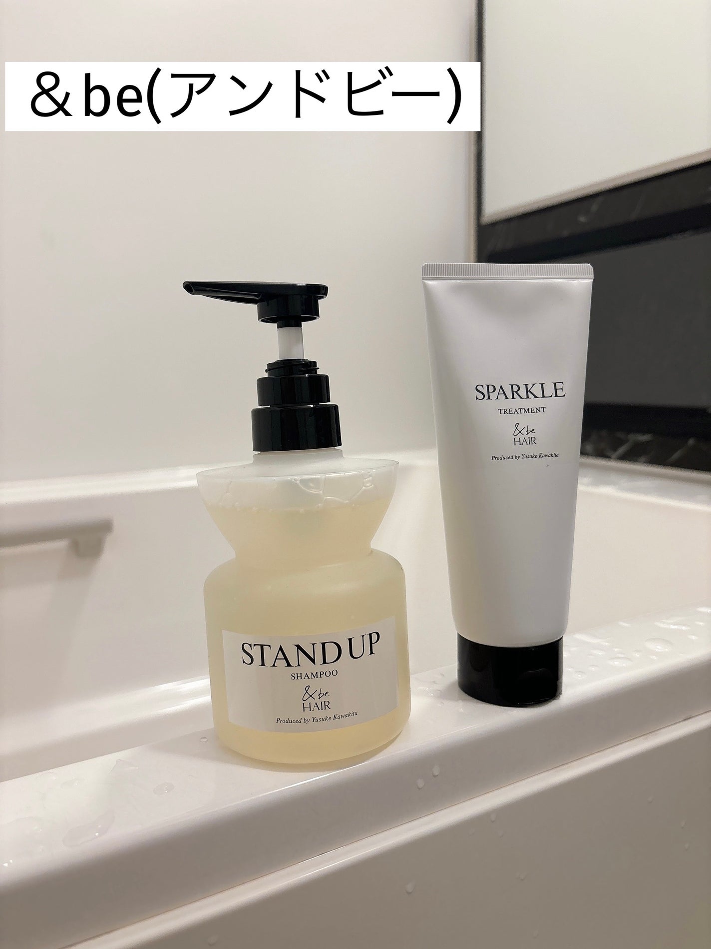 &be スタンドアップシャンプー/&be HAIR/市販シャンプーを使ったクチコミ(1枚目)