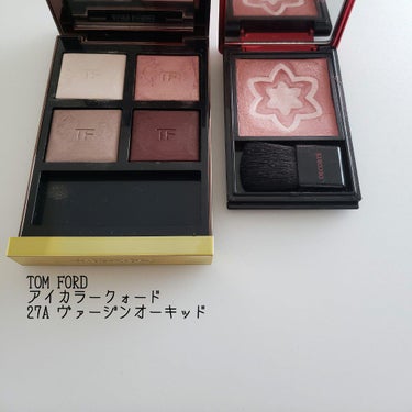 アイ カラー クォード/TOM FORD BEAUTY/パウダーアイシャドウを使ったクチコミ（4枚目）