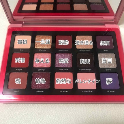 Love Palette/Natasha Denona/アイシャドウパレットを使ったクチコミ(2枚目)