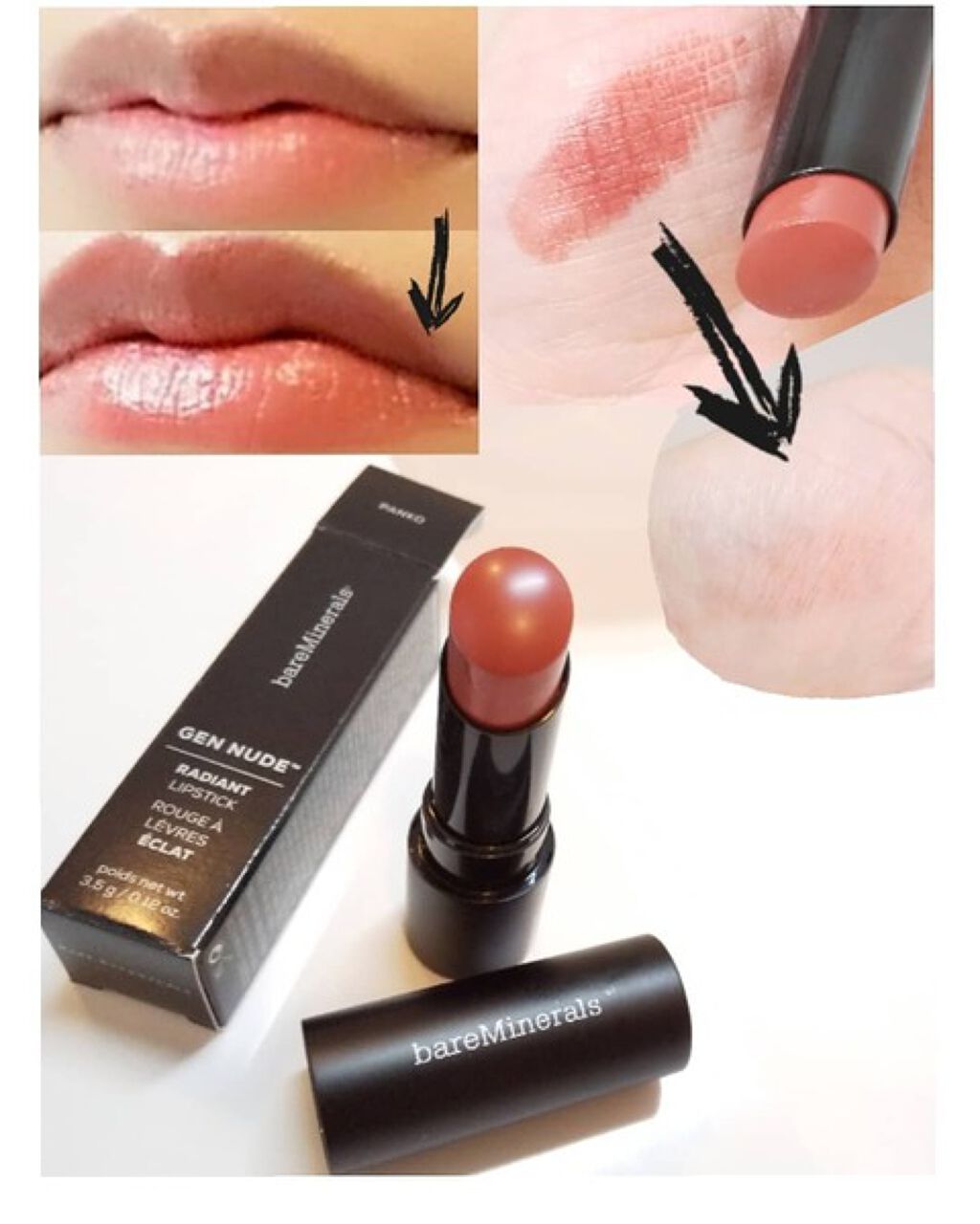 ジェン ヌード ラディエント リップスティック/bareMinerals/口紅を使ったクチコミ（1枚目）