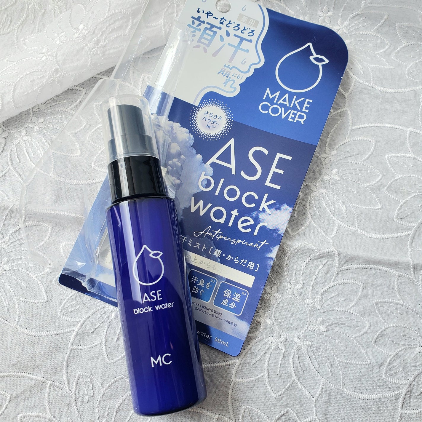 ASE BLOCK WATER/MAKE COVER/ミスト状化粧水を使ったクチコミ(2枚目)