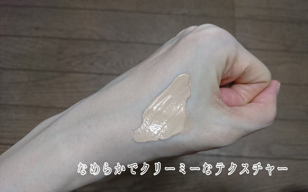 フィットミー リキッドファンデーション R/MAYBELLINE NEW YORK/リキッドファンデーションを使ったクチコミ（3枚目）