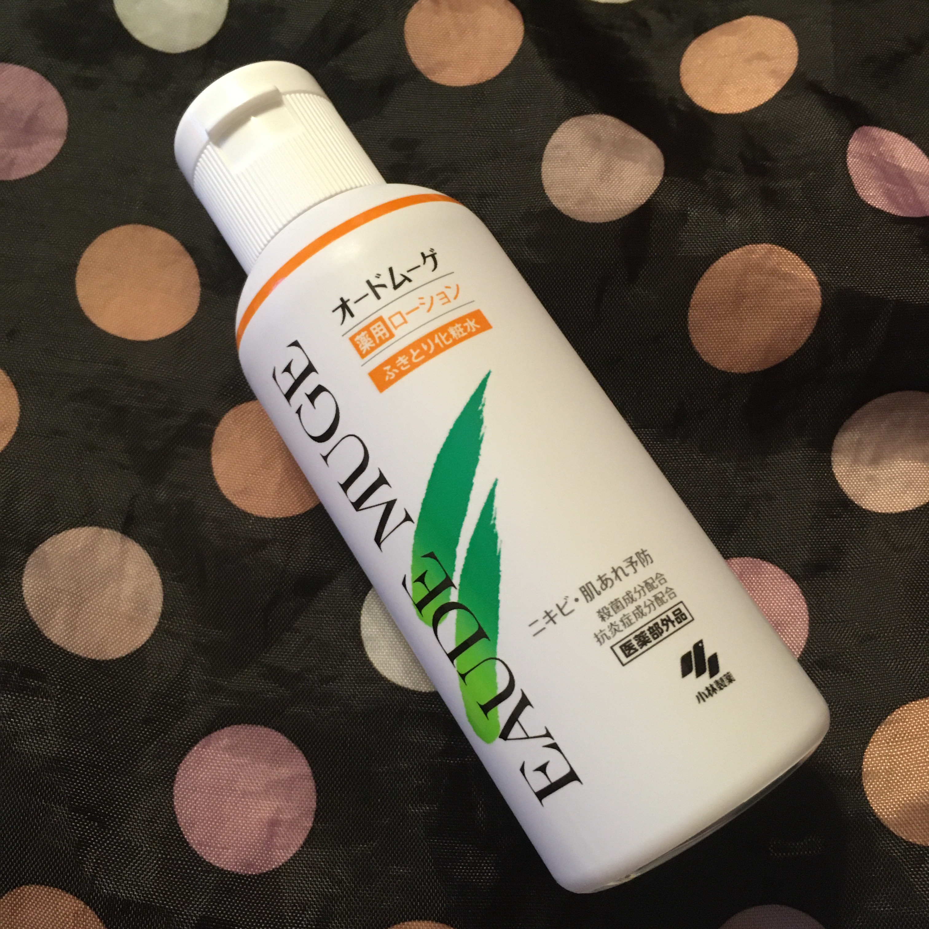 オードムーゲ 薬用ローション（ふきとり化粧水）/オードムーゲ/拭き取り化粧水を使ったクチコミ（1枚目）