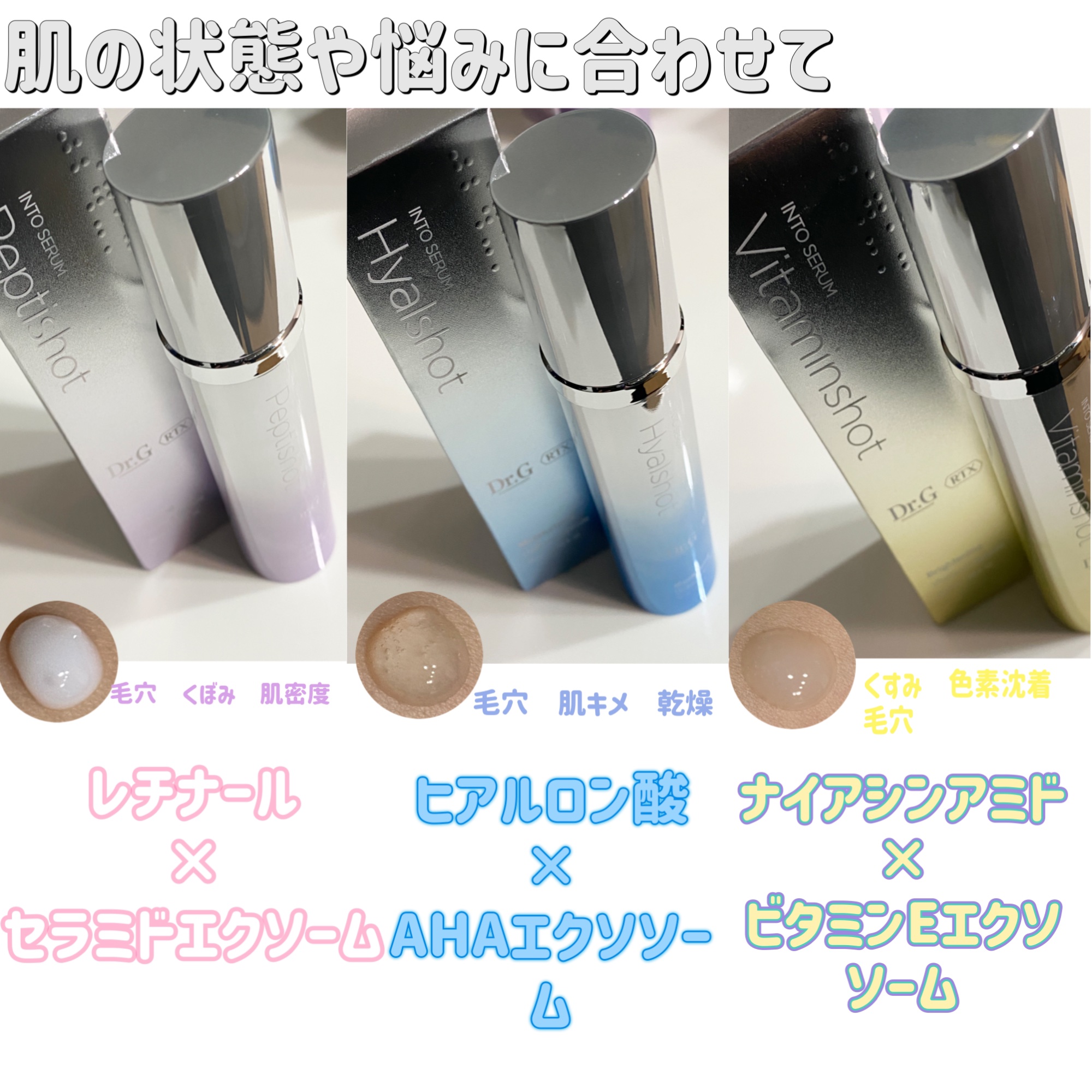 レッドブレミッシュ クリアスージングクリーム/Dr.G/フェイスクリームを使ったクチコミ（2枚目）