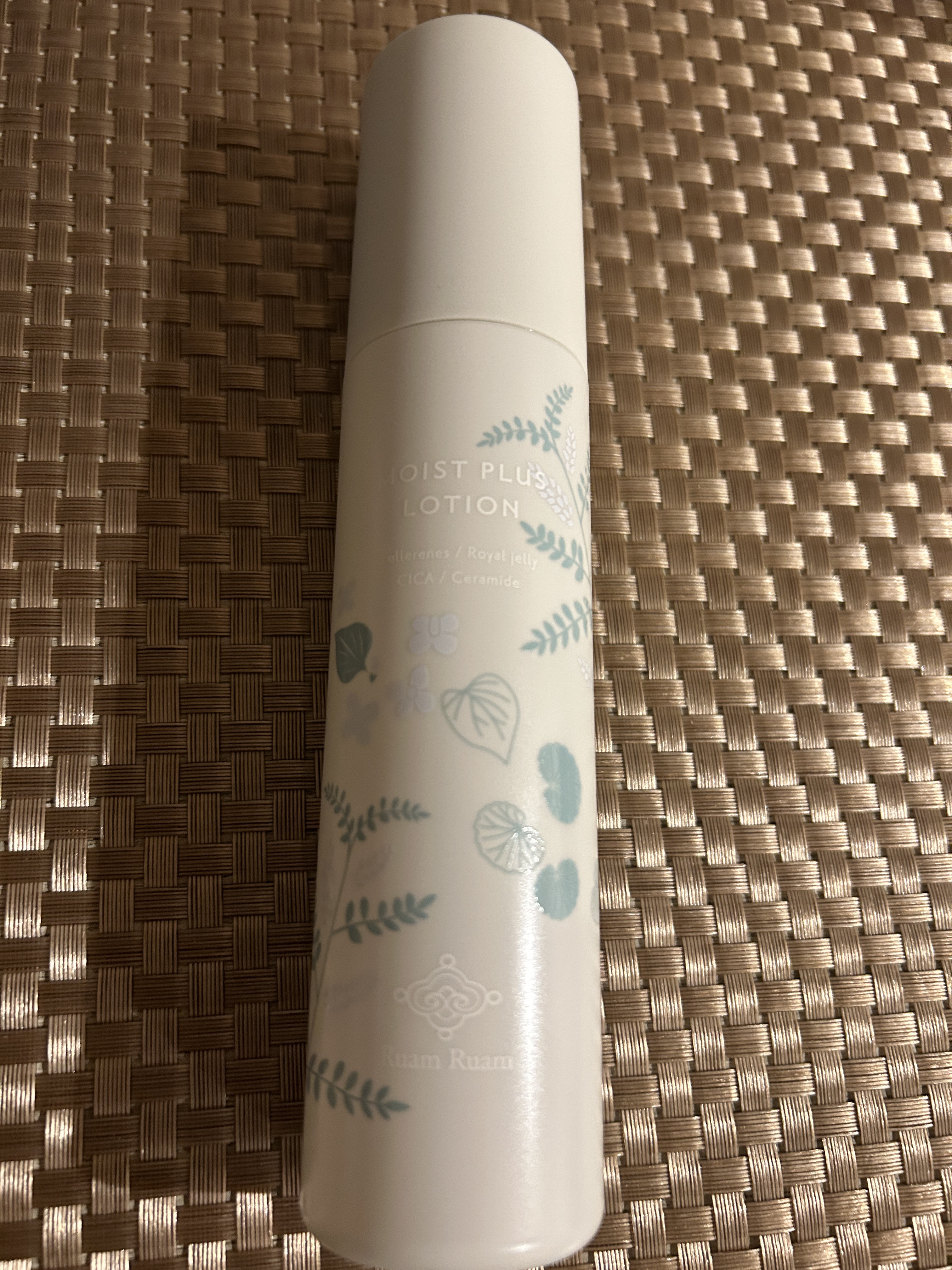 Ruam Ruam MOIST PLUS LOTION