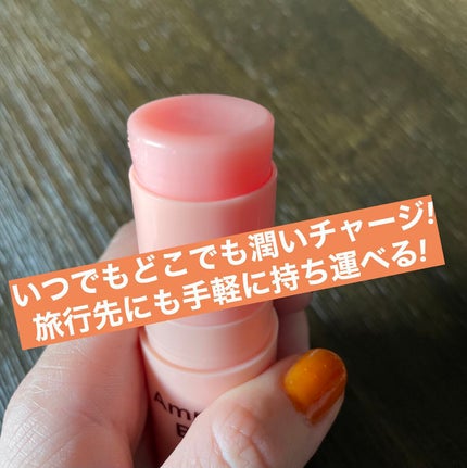 スティック美容液(コラーゲン)/ネイチャーリパブリック/フェイスバームを使ったクチコミ(3枚目)