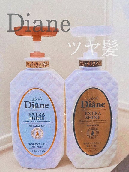 パーフェクトビューティ モイストダイアン エクストラシャイン シャンプー/トリートメント トリートメント450ml/ダイアン/市販シャンプーを使ったクチコミ(1枚目)