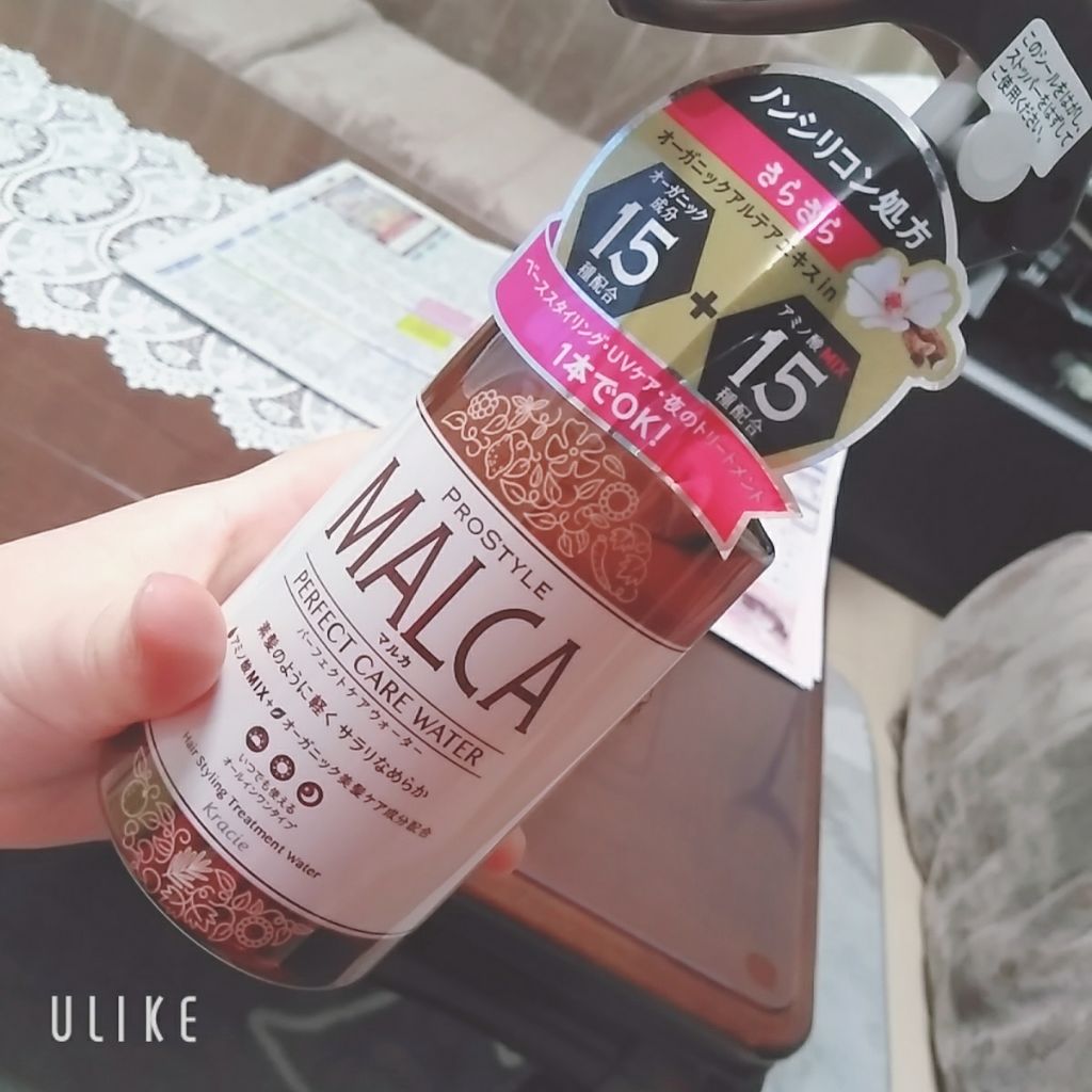 ザ・オリジナル ノーマル/TANGLE TEEZER/ヘアブラシを使ったクチコミ(2枚目)