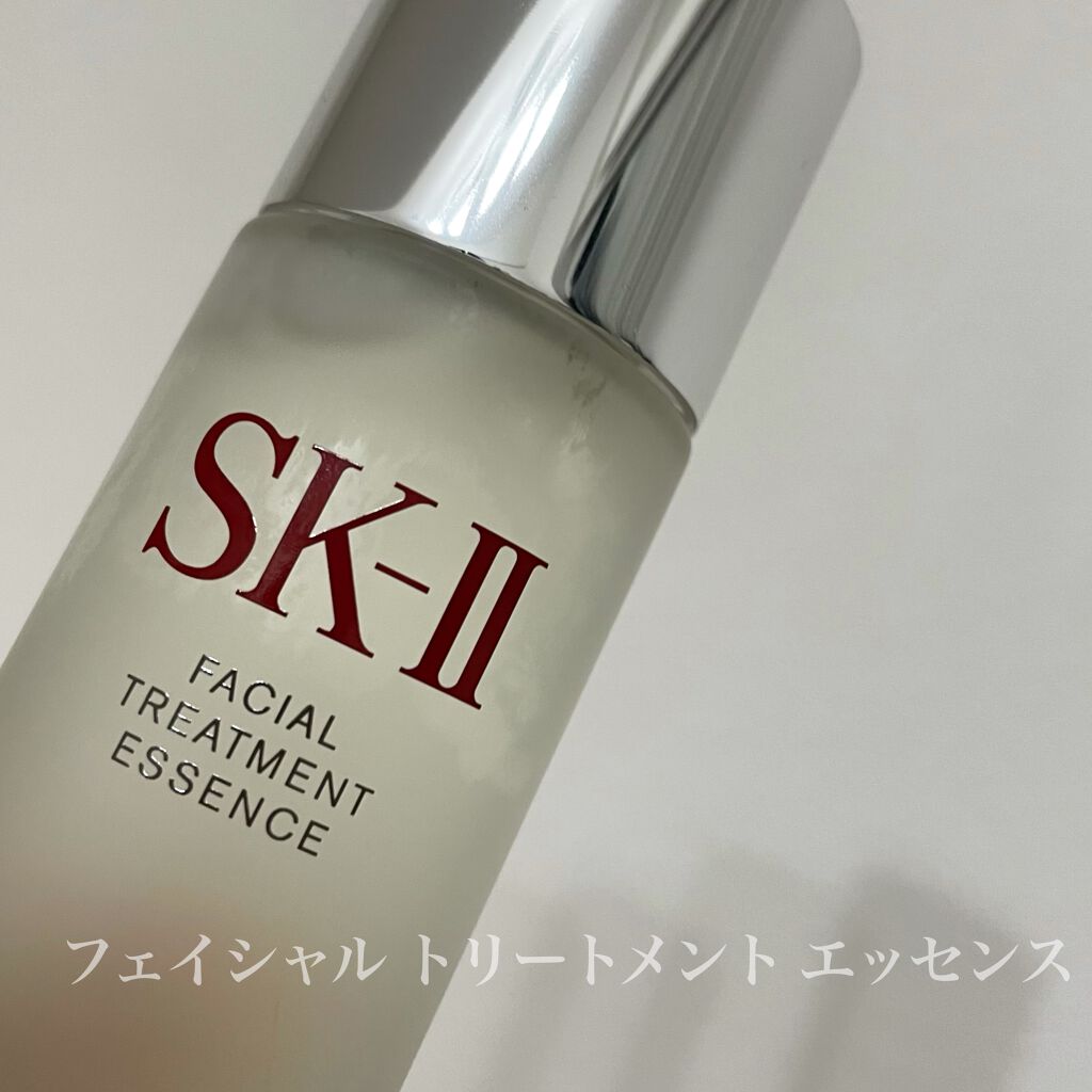 フェイシャル トリートメント エッセンス/SK-II/化粧水を使ったクチコミ(2枚目)