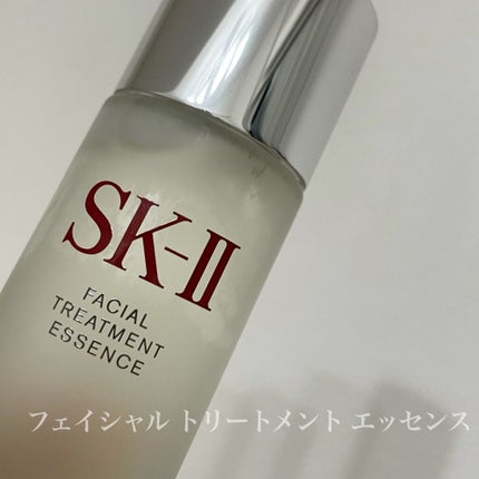 フェイシャル トリートメント エッセンス/SK-II/化粧水を使ったクチコミ(2枚目)