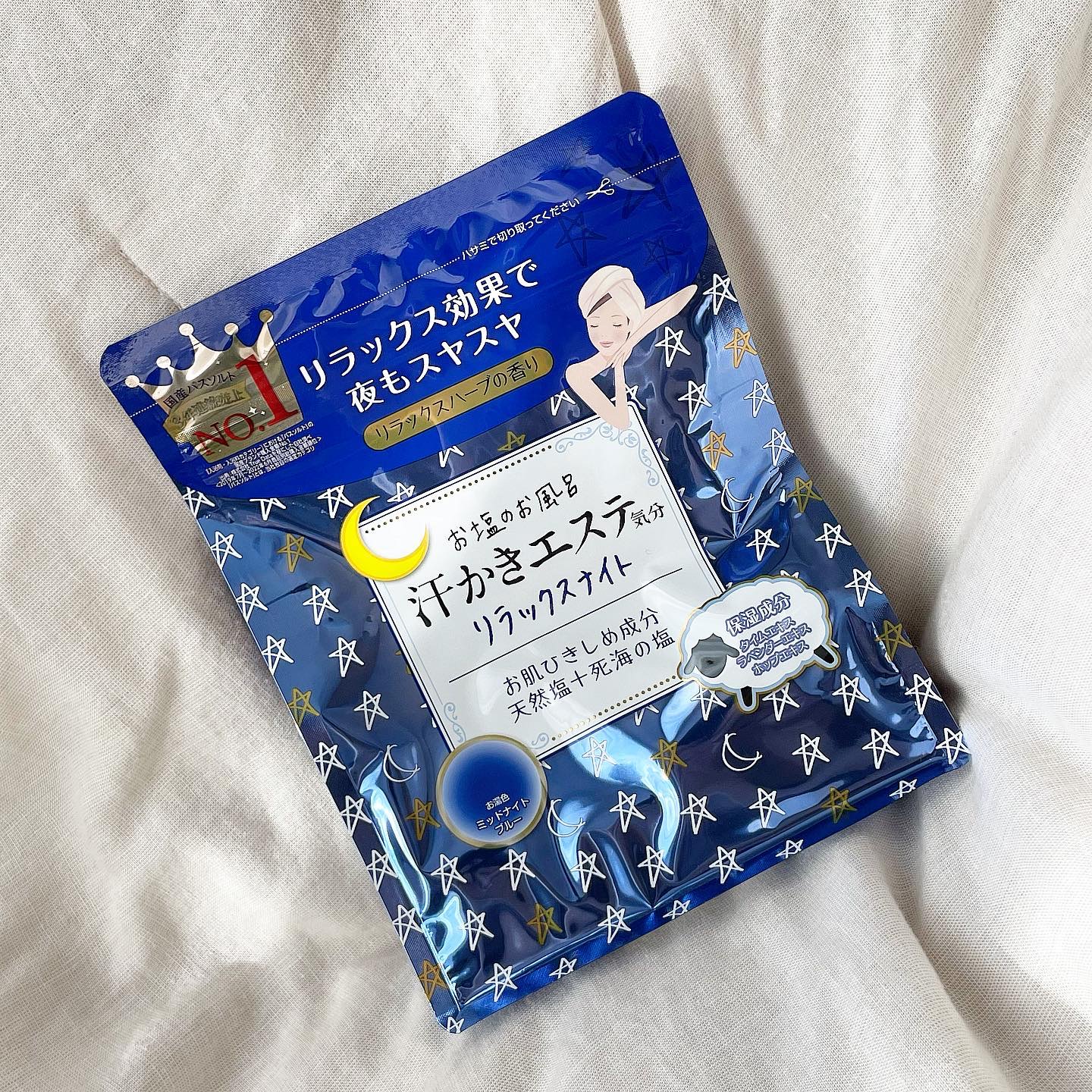 汗かきエステ気分 リラックスナイト/マックス/無機塩系入浴剤を使ったクチコミ（1枚目）