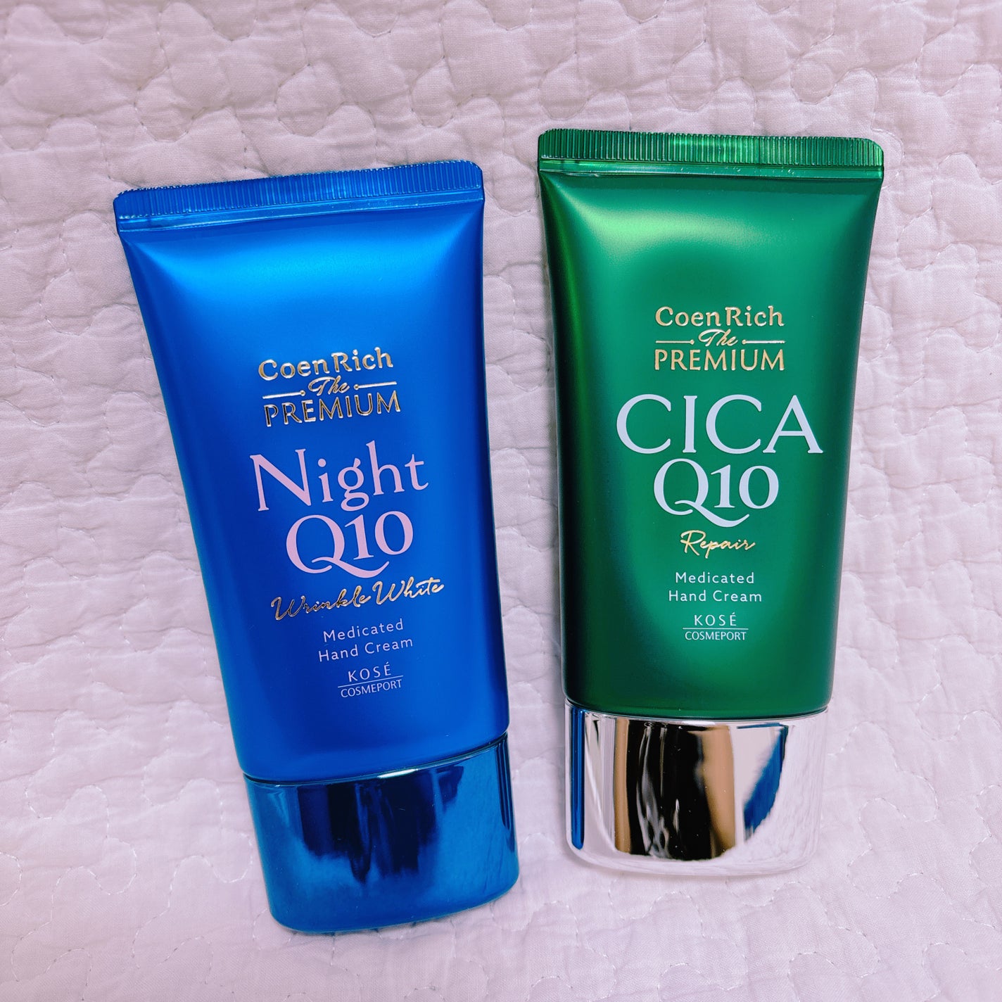 コエンリッチ ザ プレミアム 薬用CICAリペア ハンドクリーム N 【医薬部外品】/コエンリッチQ10/ハンドクリームを使ったクチコミ(2枚目)