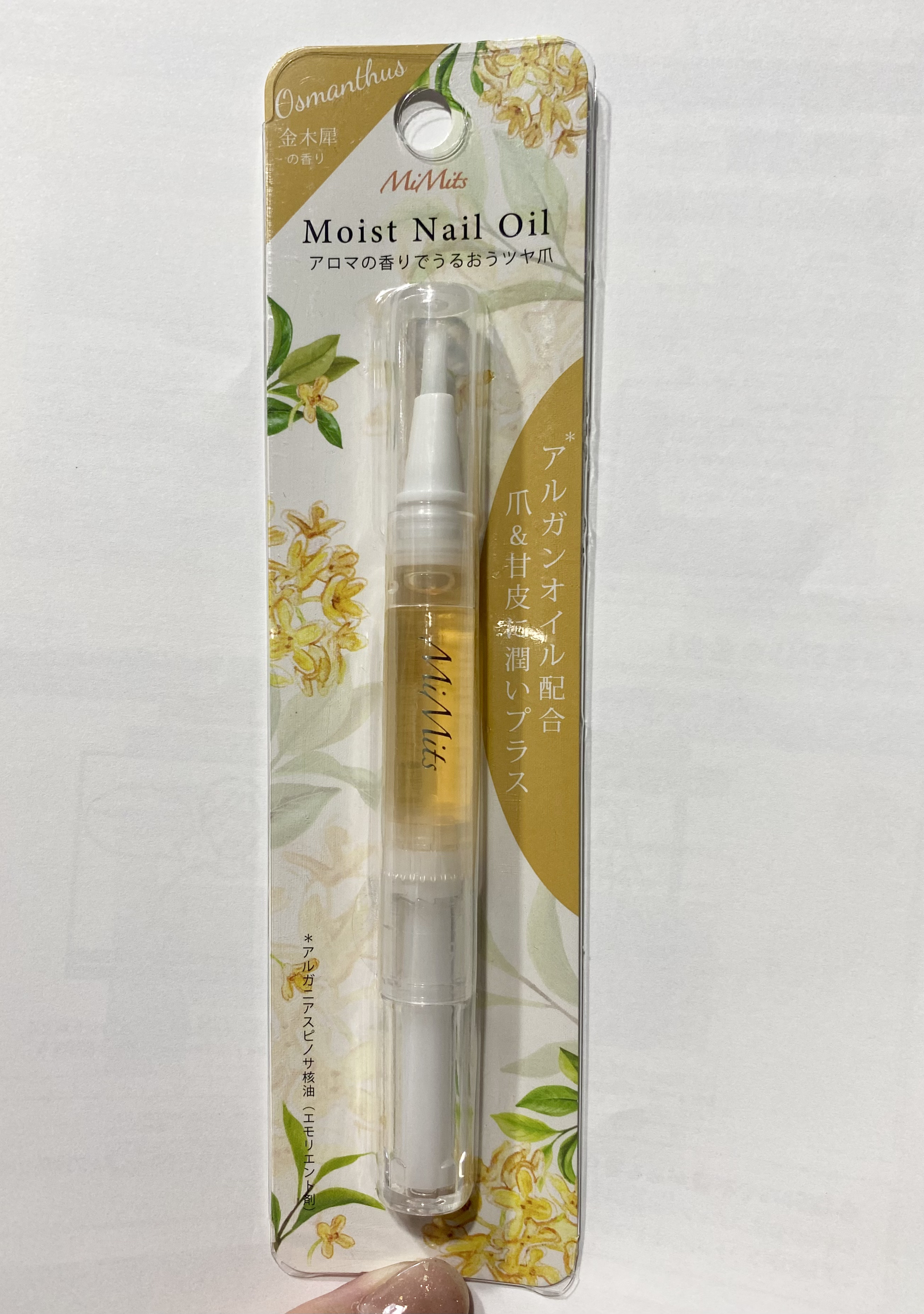 Mimits モイストネイルオイル/ビー・エヌ/ネイルオイル・トリートメントを使ったクチコミ（1枚目）