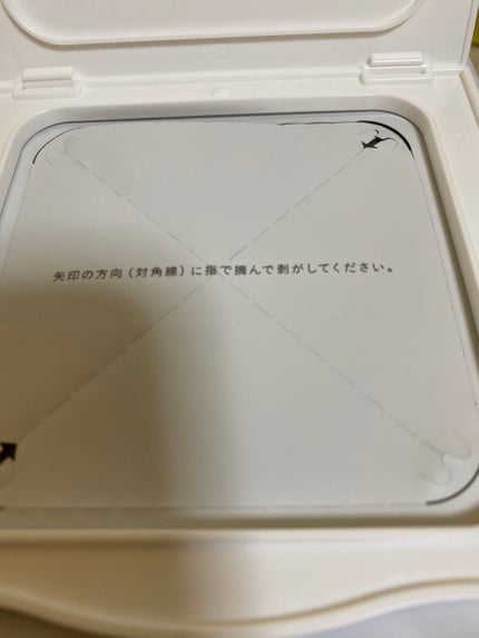 オールインワンシートマスク モイストEXⅡ/クオリティファースト/シートマスク・パックを使ったクチコミ(3枚目)