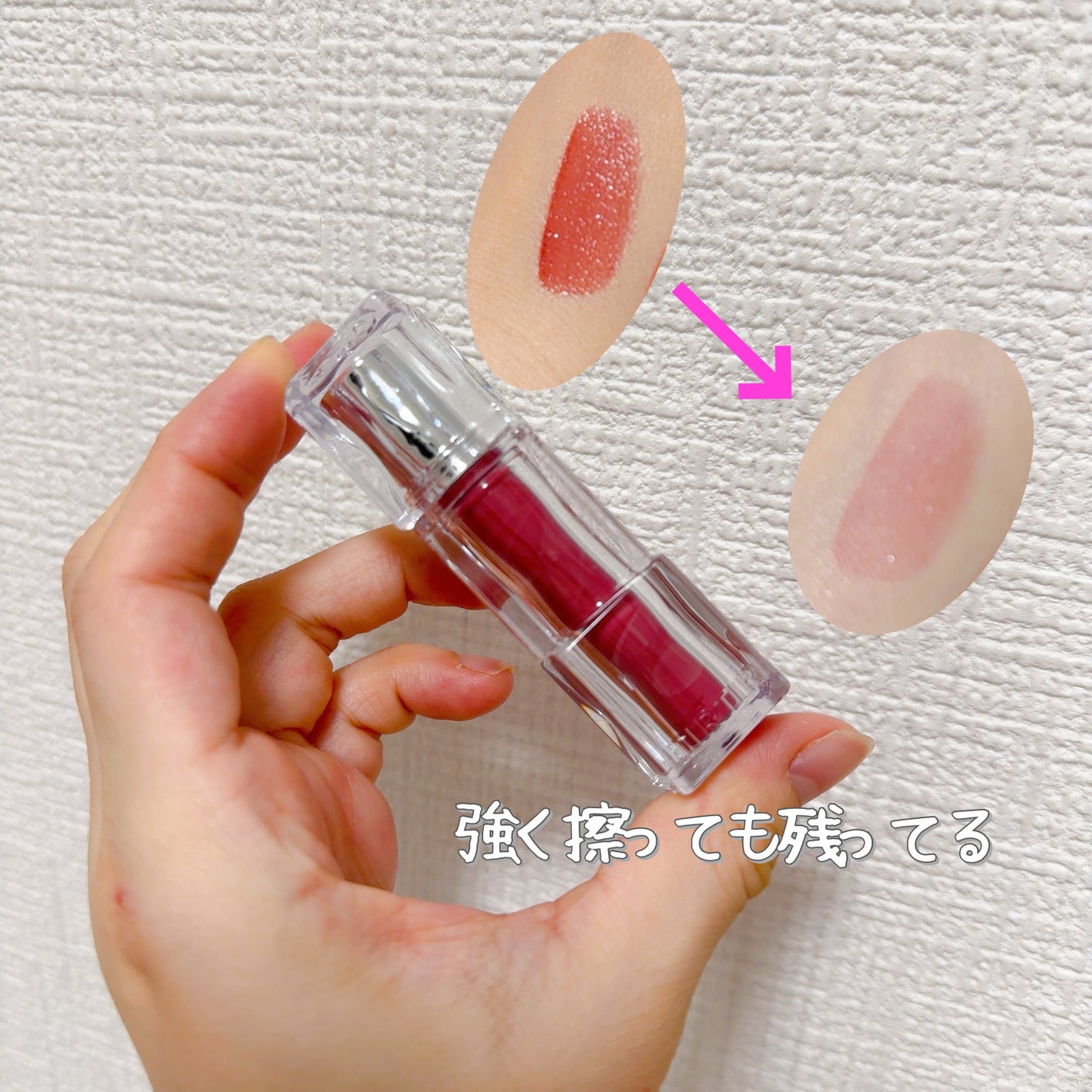 ウォーターリズムグロウティント/TIRTIR(ティルティル)/リップティントを使ったクチコミ(2枚目)