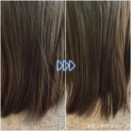 プルント リライト美容液ヘアミルク/Purunt./ヘアミルクを使ったクチコミ(4枚目)