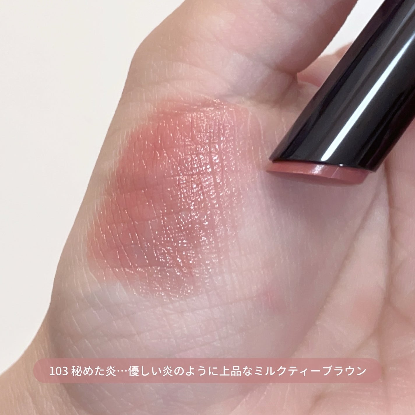 ケイト リップモンスター/KATE/口紅を使ったクチコミ(3枚目)