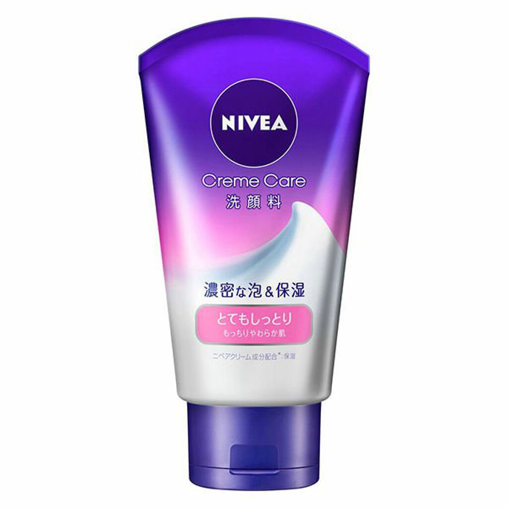 ニベア クリームケア洗顔料 とてもしっとり/ニベア/洗顔フォームを使ったクチコミ(1枚目)