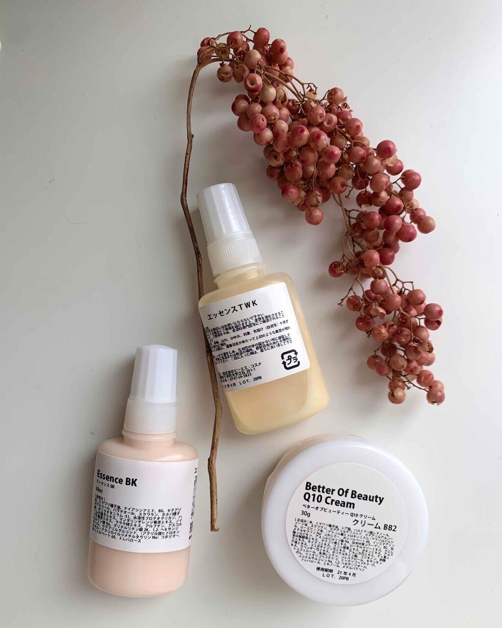 エッセンスTWK/ビーエスコスメ/美容液を使ったクチコミ(1枚目)