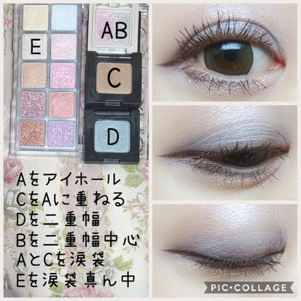 ãã¥ã¢ã³ã¹ ã¢ã€ã·ã£ããŠ/OSAJI/åè²ã¢ã€ã·ã£ããŠã䜿ã£ãã¯ãã³ãïŒ2æç®ïŒ