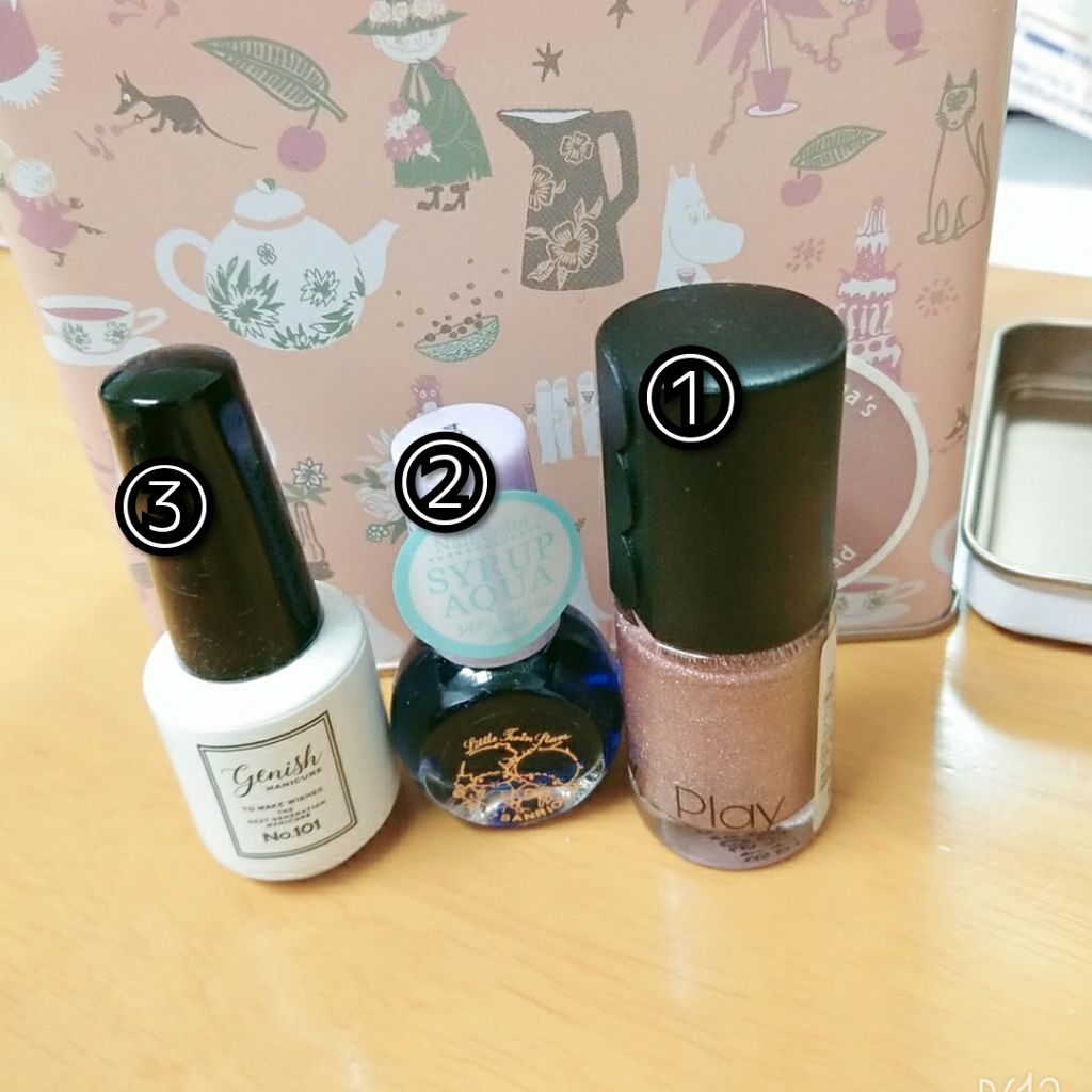 101ネイルグロス/ジーニッシュマニキュア/ジェルネイルを使ったクチコミ(2枚目)