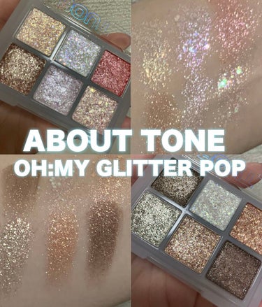 ABOUT TONE  アイシャドウパレットのクチコミ「【✨ABOUT TONE eye shadow pallet OH:MY GLITTER PO.....」（1枚目）