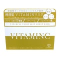 Grande ProssimoVITAMINC タイトスキンシートマスク