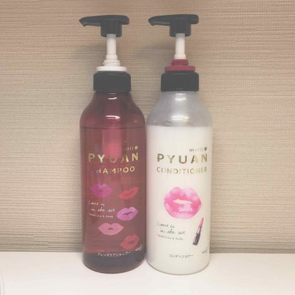 PYUAN シンプル&リラクシング クレンズケアシャンプー/コンディショナー/ピュアン/シャンプー・コンディショナーを使ったクチコミ(1枚目)