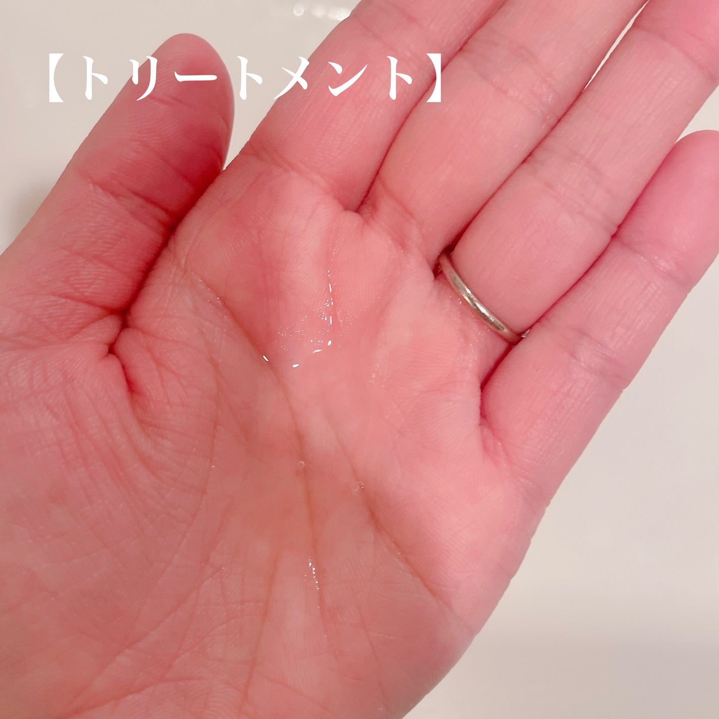 エナジーパフォーマンス スカルプシャンプー / ヘアトリートメント/MuCent/市販シャンプーを使ったクチコミ(3枚目)