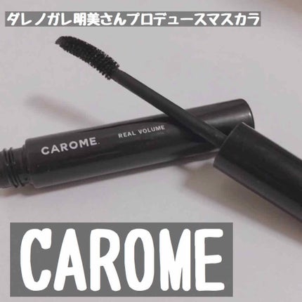 携帯用アイラッシュカーラー/無印良品/ビューラーを使ったクチコミ(2枚目)