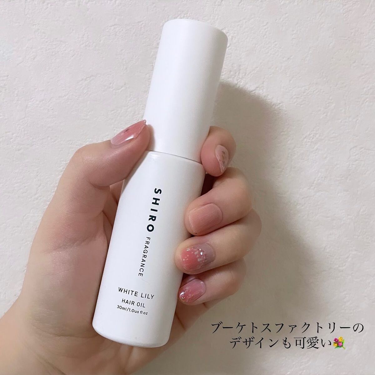 リアルジェルネイルシール/BEAUTY AVENUE/ネイルシールを使ったクチコミ（3枚目）