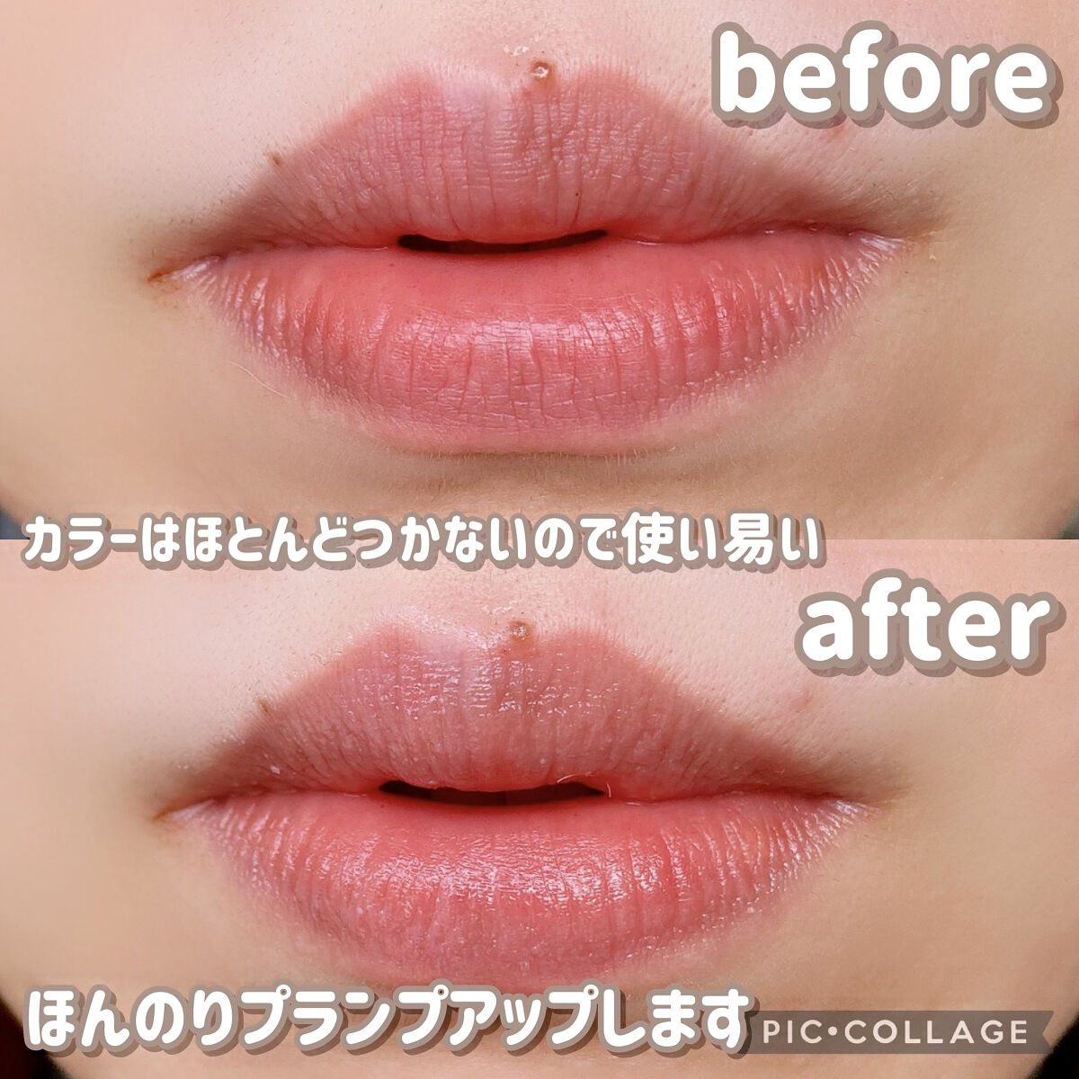 プランプリップケアスクラブ＋ S02 レモンフィズ/キャンメイク/リップスクラブを使ったクチコミ（3枚目）