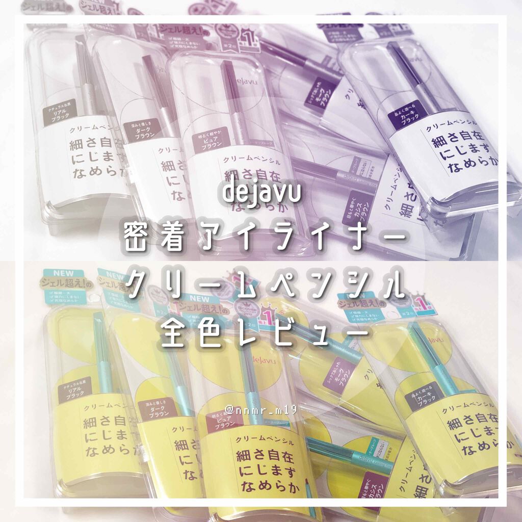 ãå¯çã¢ã€ã©ã€ããŒãã¯ãªãŒã ãã³ã·ã«/ããžã£ãŽã¥/ãã³ã·ã«ã¢ã€ã©ã€ããŒã䜿ã£ãã¯ãã³ãïŒ1æç®ïŒ