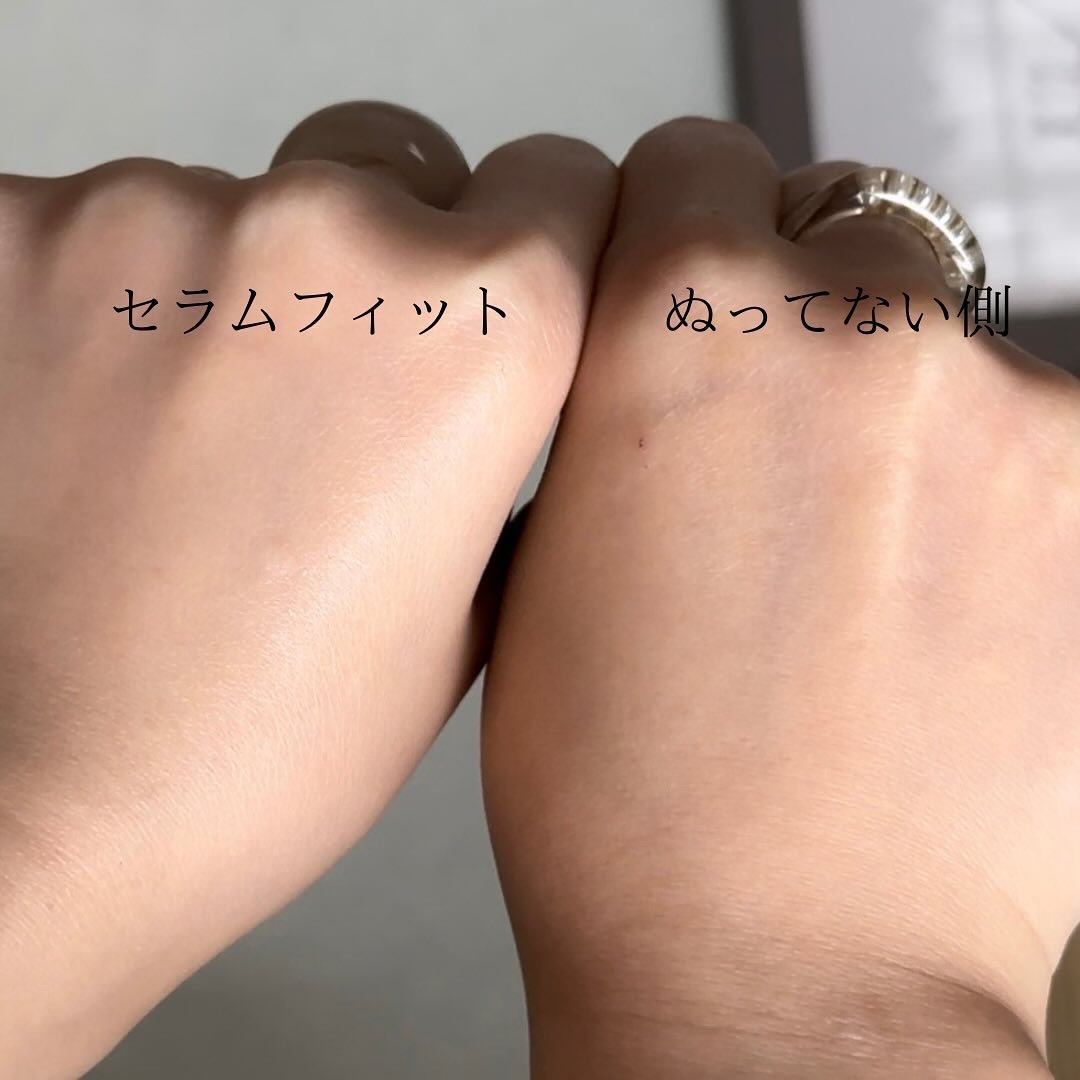 セラムフィット ヴェール デイ UV エッセンス/ByUR/日焼け止めローションを使ったクチコミ（3枚目）