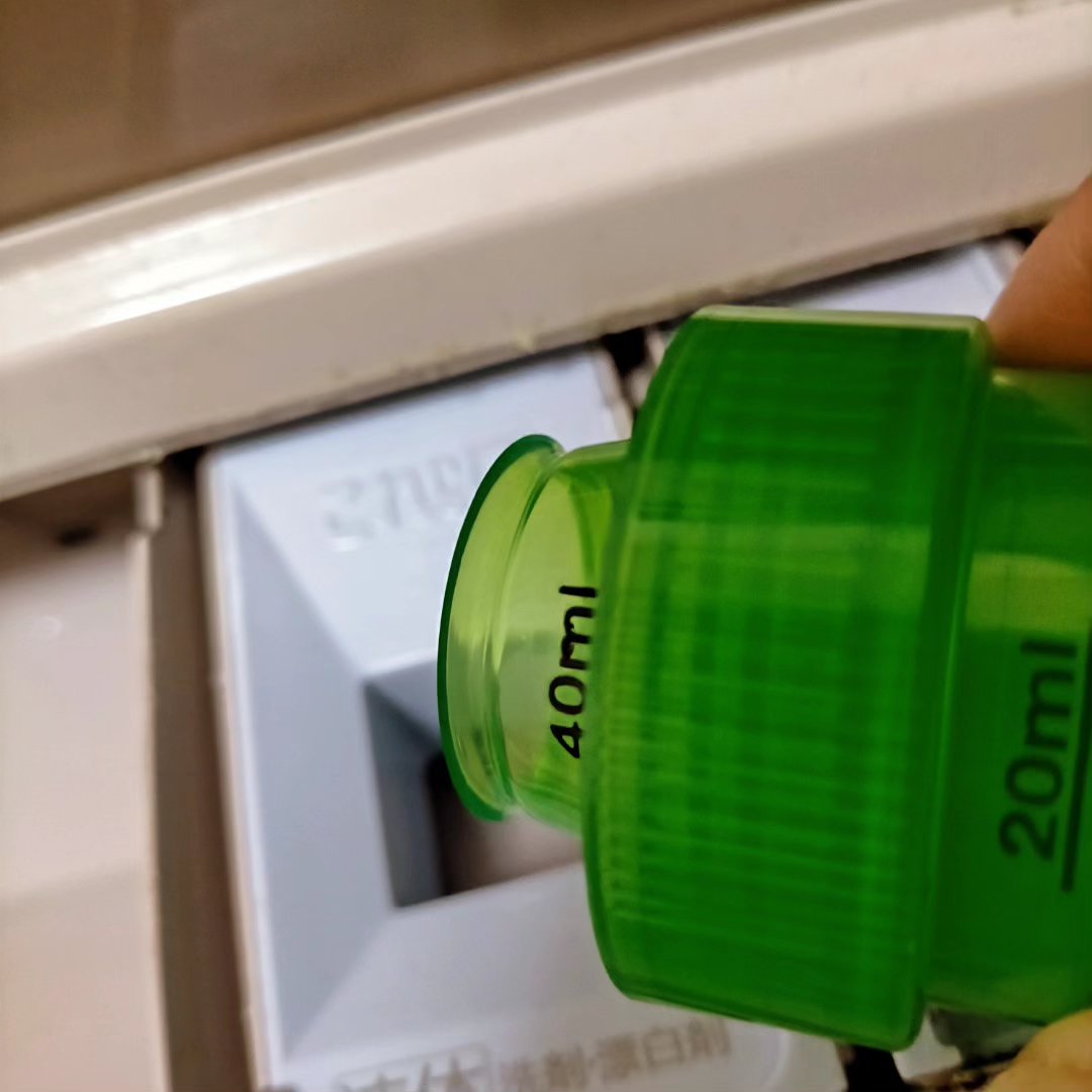 ワイドハイター EXパワー/ワイドハイター/その他ランドリー用品を使ったクチコミ（3枚目）