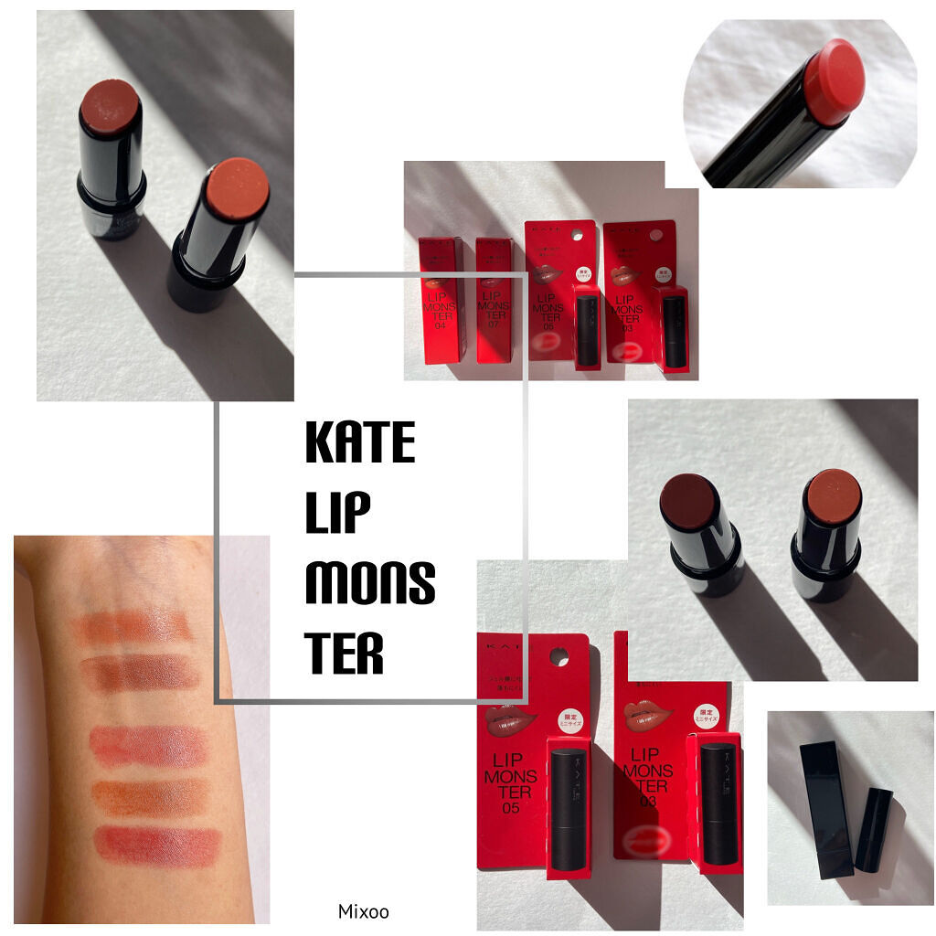 ケイト リップモンスター/KATE/口紅を使ったクチコミ（1枚目）