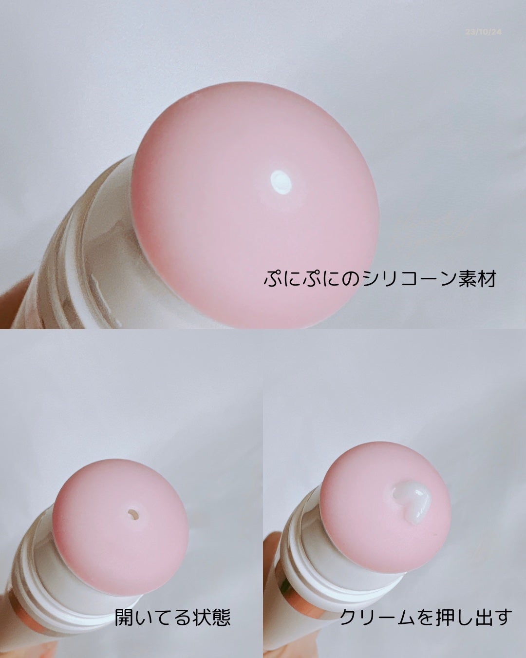 セルターンクリーム 100ml/リリーイブ/フェイスクリームを使ったクチコミ(3枚目)