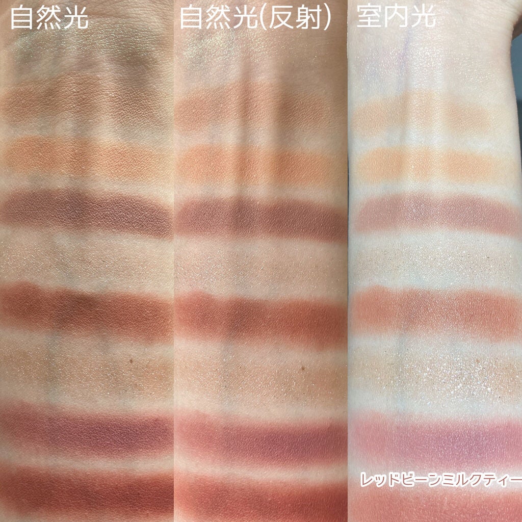 Love Bear 9色 アイシャドウパレット/FlowerKnows/アイシャドウパレットを使ったクチコミ(3枚目)