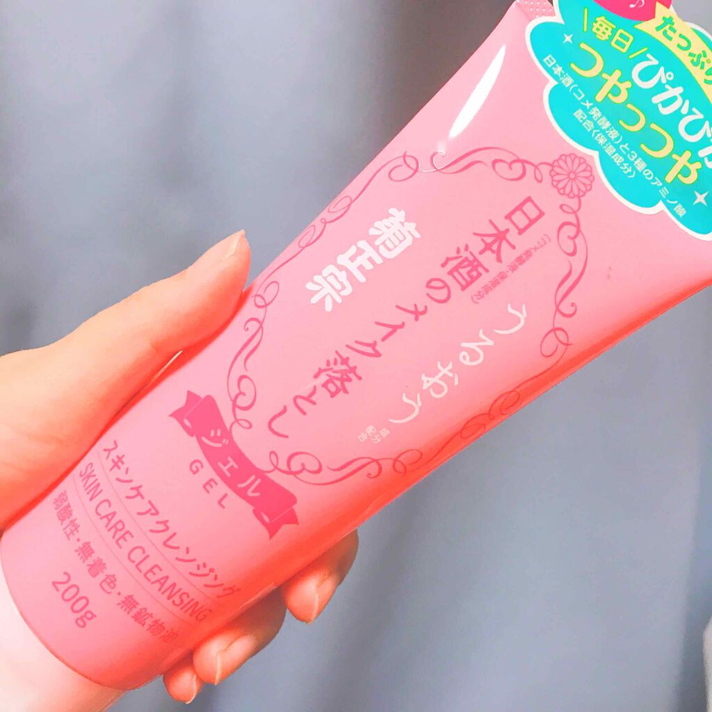 日本酒のメイク落とし/菊正宗/クレンジングジェルを使ったクチコミ(1枚目)