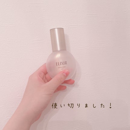 エリクシール シュペリエル つや玉ミスト/エリクシール/ミスト状化粧水を使ったクチコミ(1枚目)