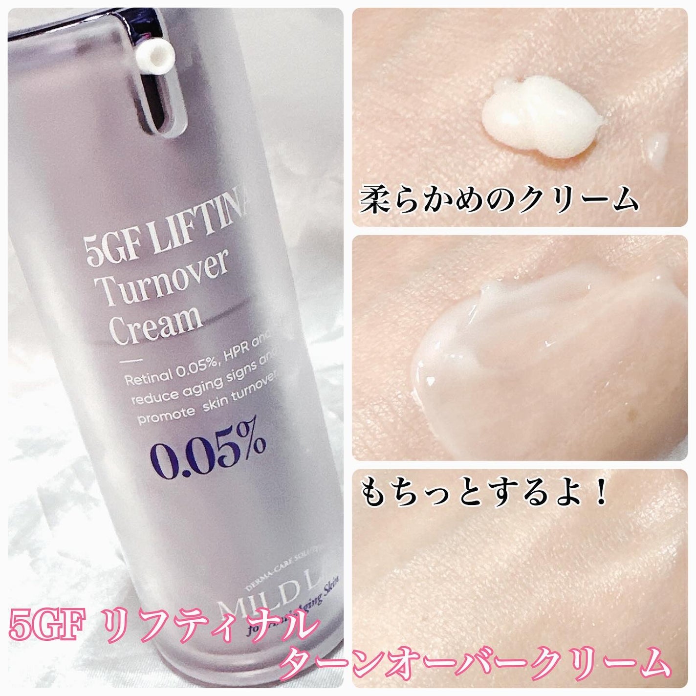 kico on LIPS ãðMILDLABããã€ã«ãã©ãã5GFãªããã£ãã«ã¿ãŒã³ãªãŒã..ãïŒ3æç®ïŒ