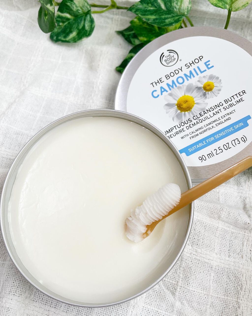 カモマイル サンプチュアス クレンジングバター/THE BODY SHOP/クレンジングバームを使ったクチコミ(2枚目)